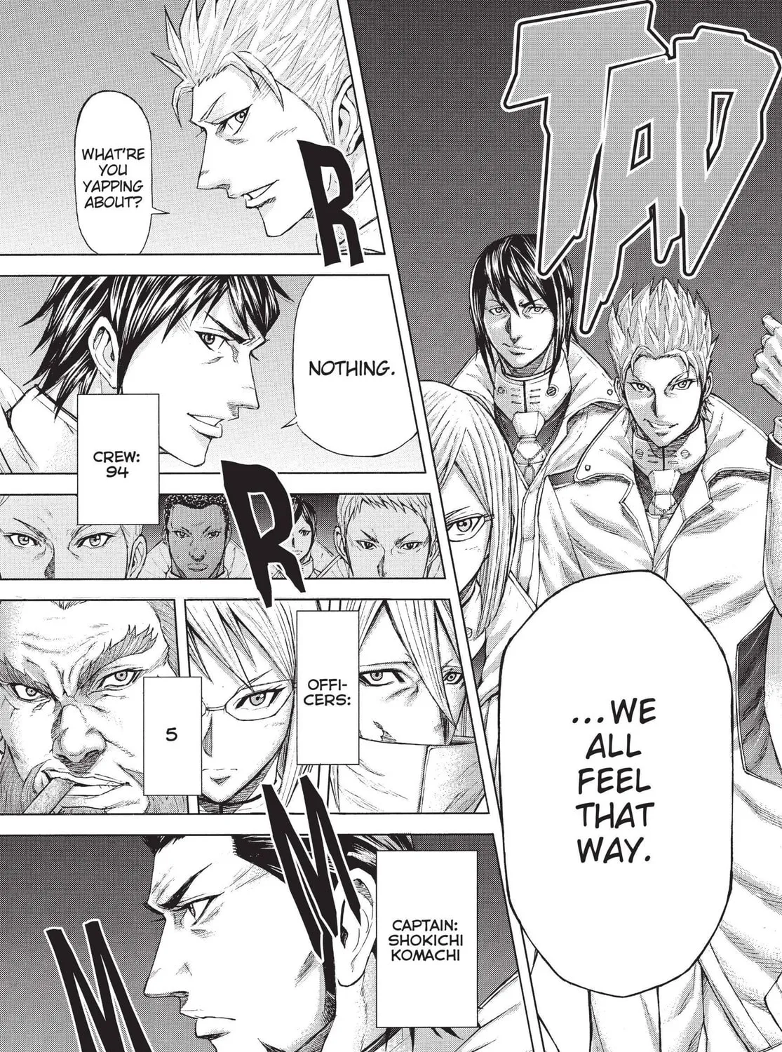 Read Terra Formars chapter 5 image 32 on Lezhin