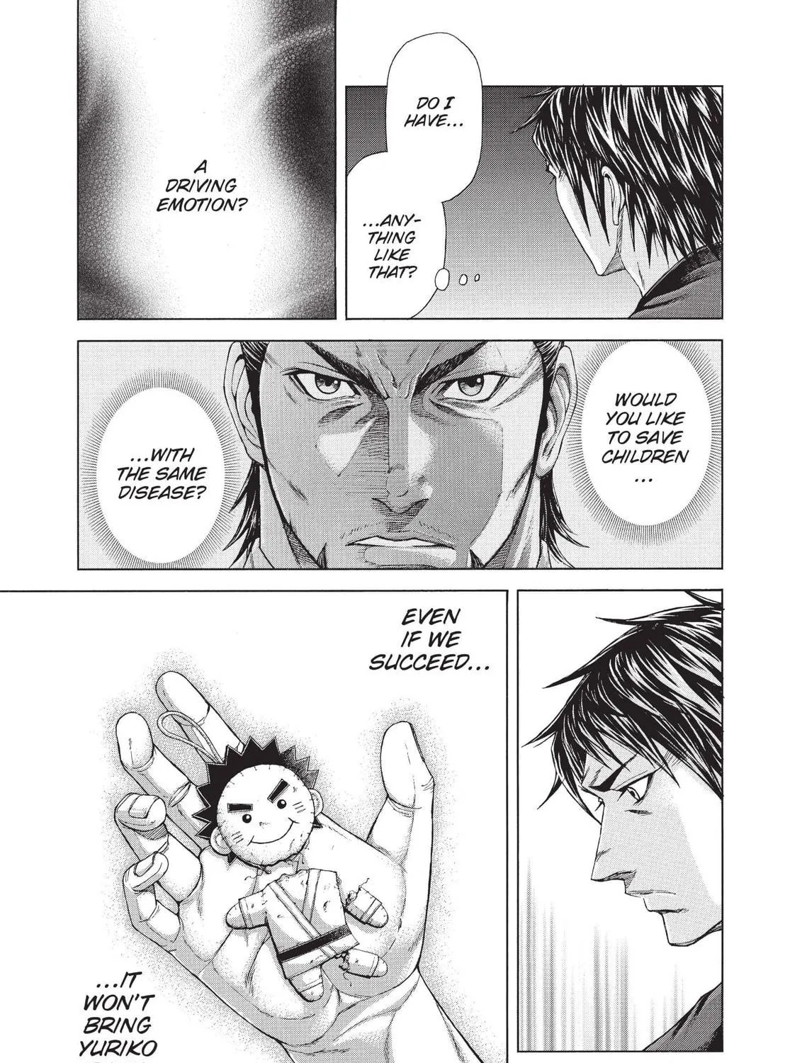 Read Terra Formars chapter 5 image 8 on Lezhin