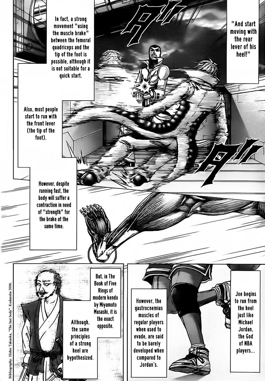 Read Terra Formars chapter 50.2 image 11 on Lezhin
