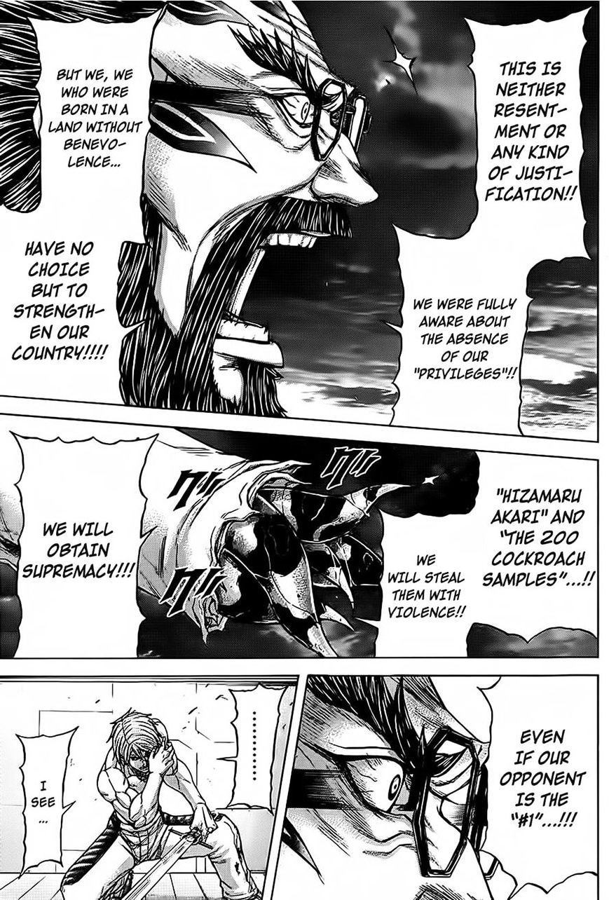 Read Terra Formars chapter 50.3 image 12 on Lezhin