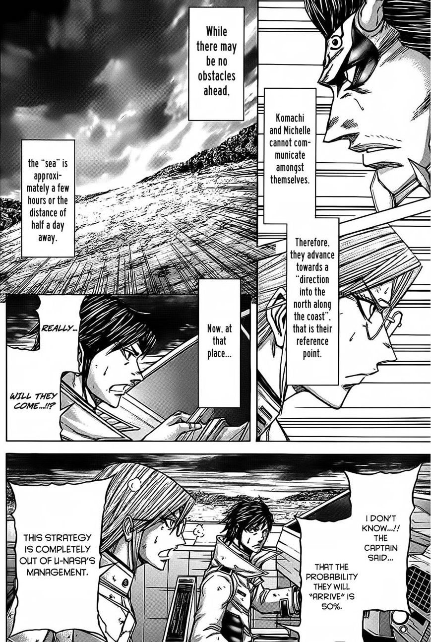 Read Terra Formars chapter 50.3 image 14 on Lezhin