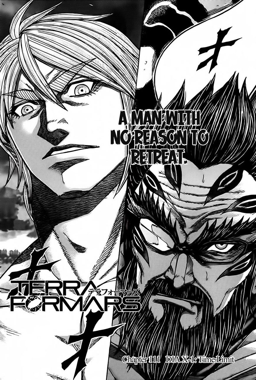 Read Terra Formars chapter 50.3 image 2 on Lezhin