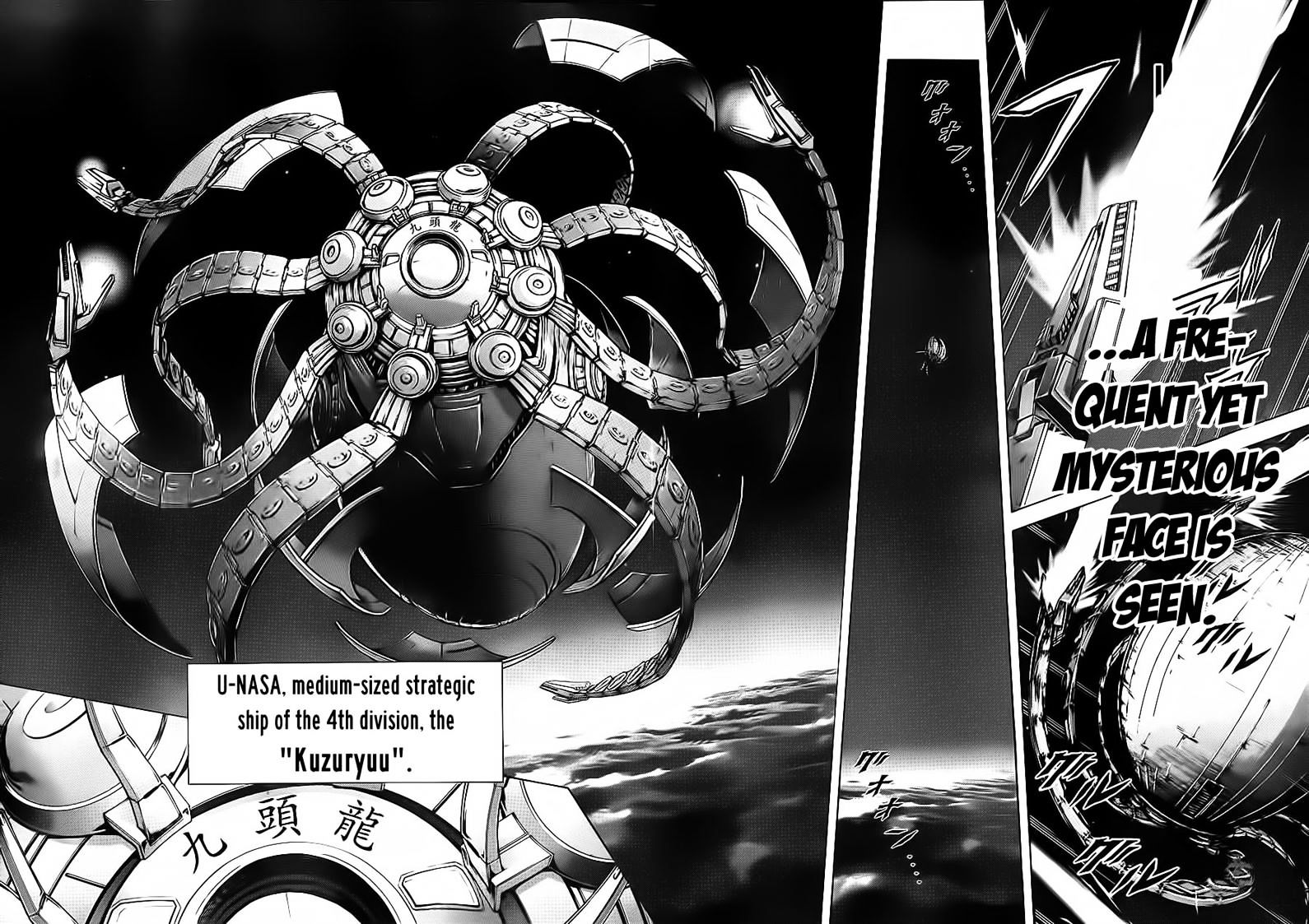 Read Terra Formars chapter 51.2 image 13 on Lezhin