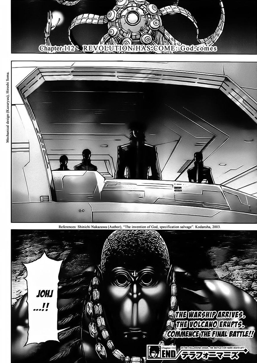 Read Terra Formars chapter 51.2 image 15 on Lezhin