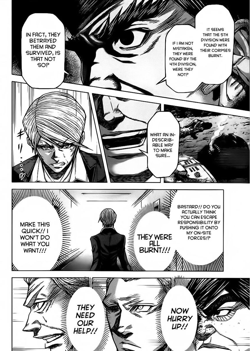 Read Terra Formars chapter 51.2 image 4 on Lezhin