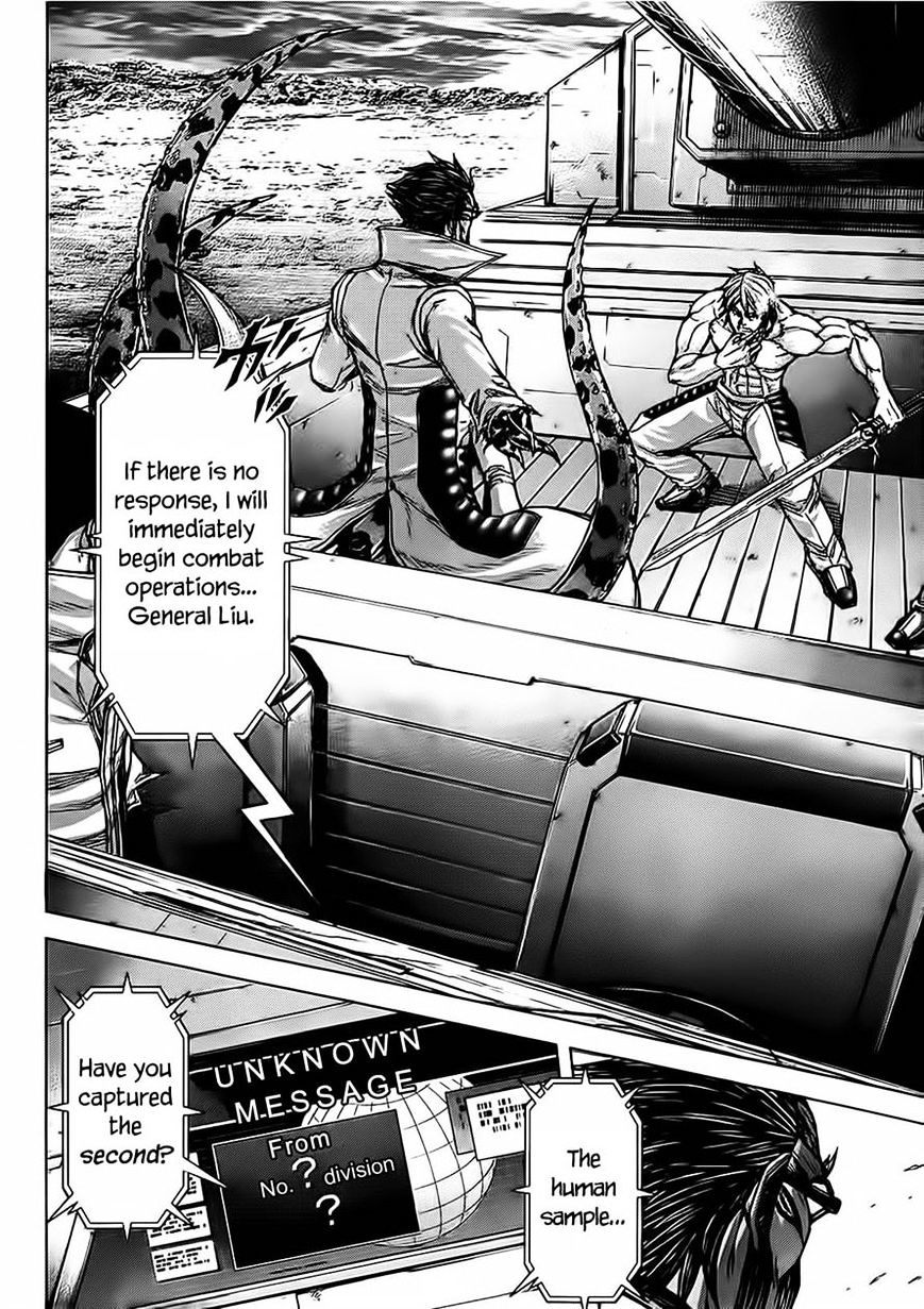Read Terra Formars chapter 51.2 image 6 on Lezhin