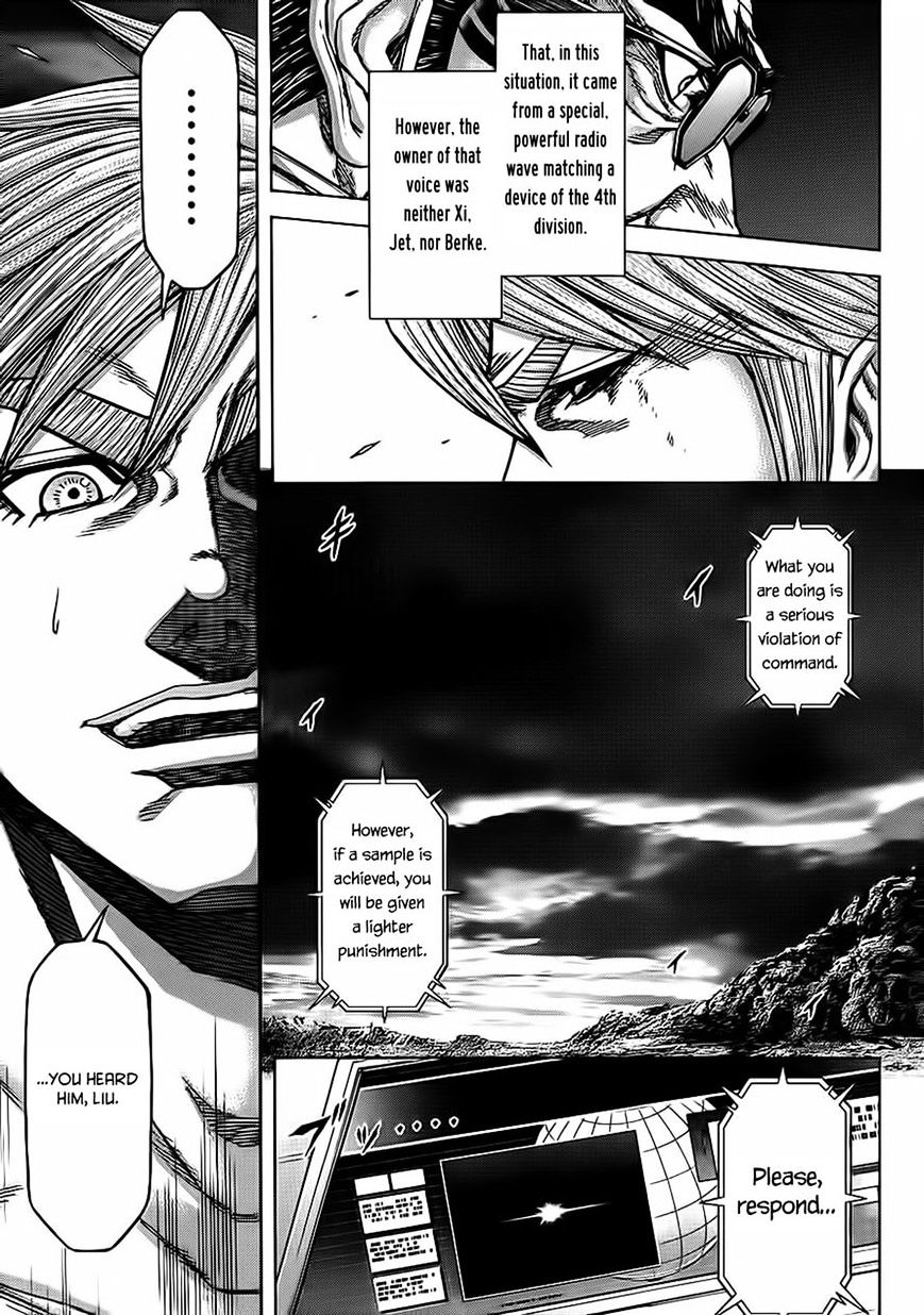 Read Terra Formars chapter 51.2 image 7 on Lezhin