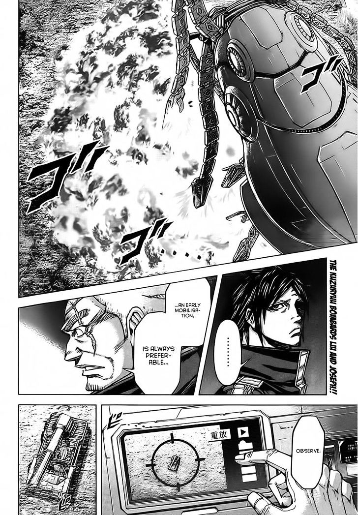 Read Terra Formars chapter 52.2 image 2 on Lezhin