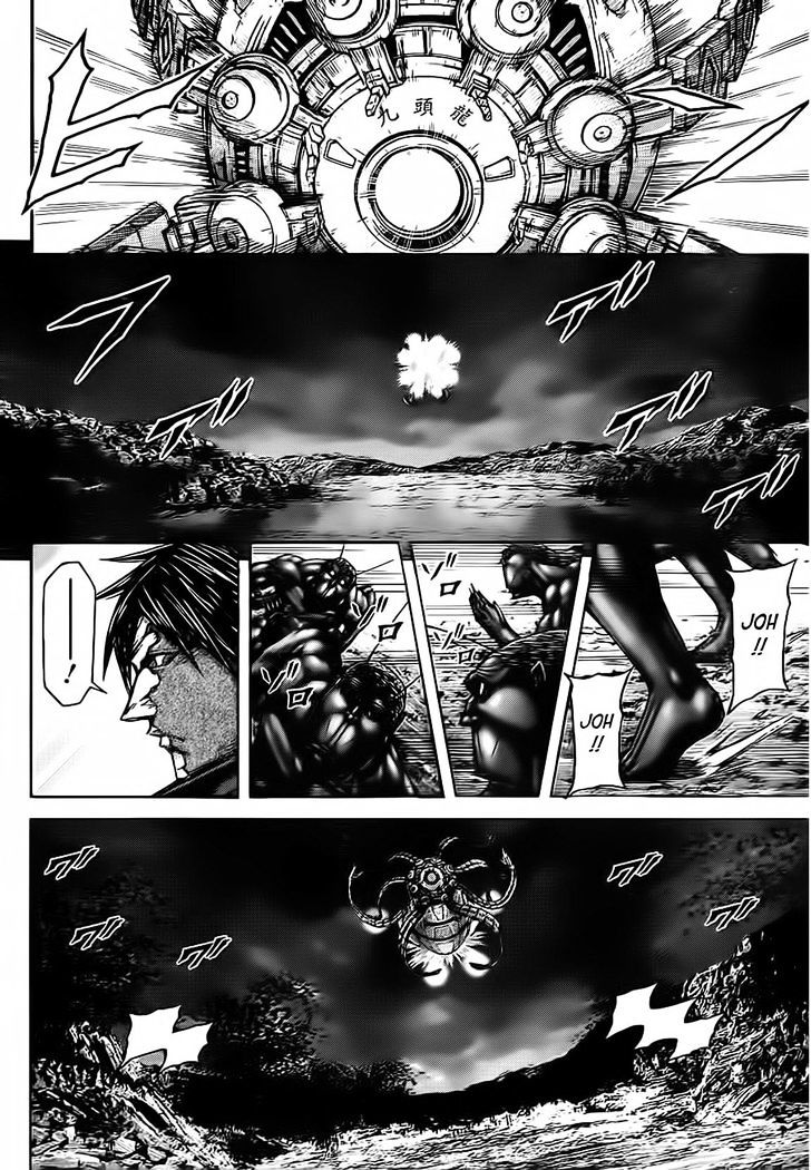 Read Terra Formars chapter 52.2 image 8 on Lezhin