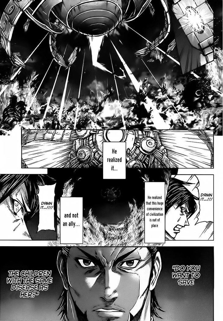 Read Terra Formars chapter 52.2 image 9 on Lezhin