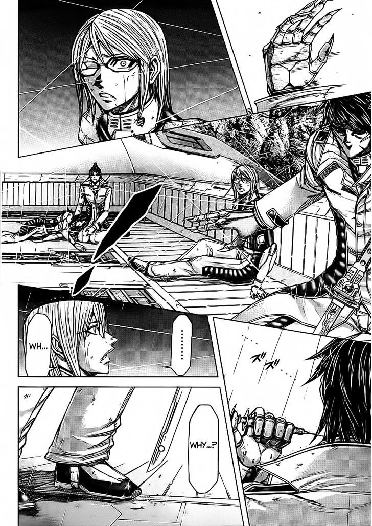Read Terra Formars chapter 52.3 image 1 on Lezhin