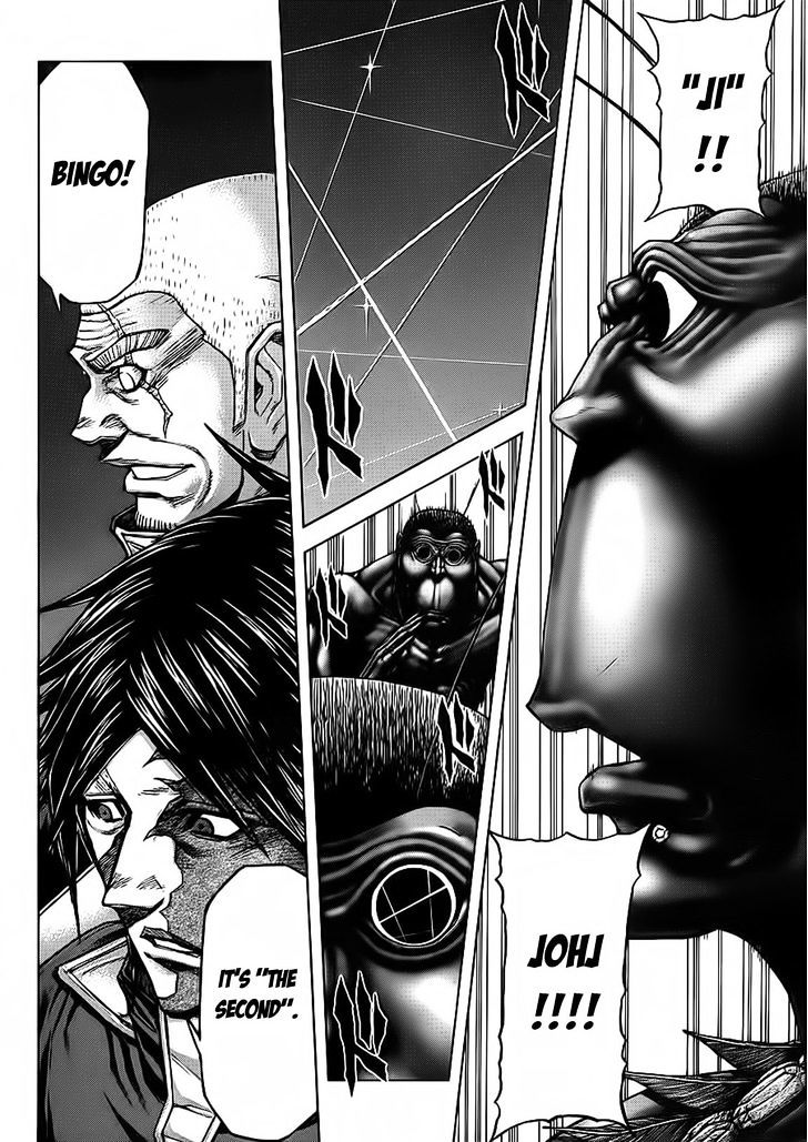 Read Terra Formars chapter 52.3 image 3 on Lezhin