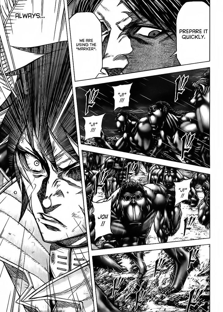 Read Terra Formars chapter 52.3 image 4 on Lezhin