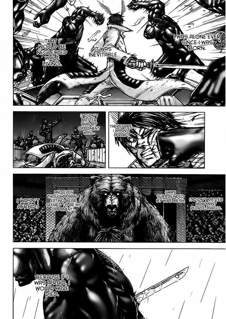 Read Terra Formars chapter 52.3 image 6 on Lezhin