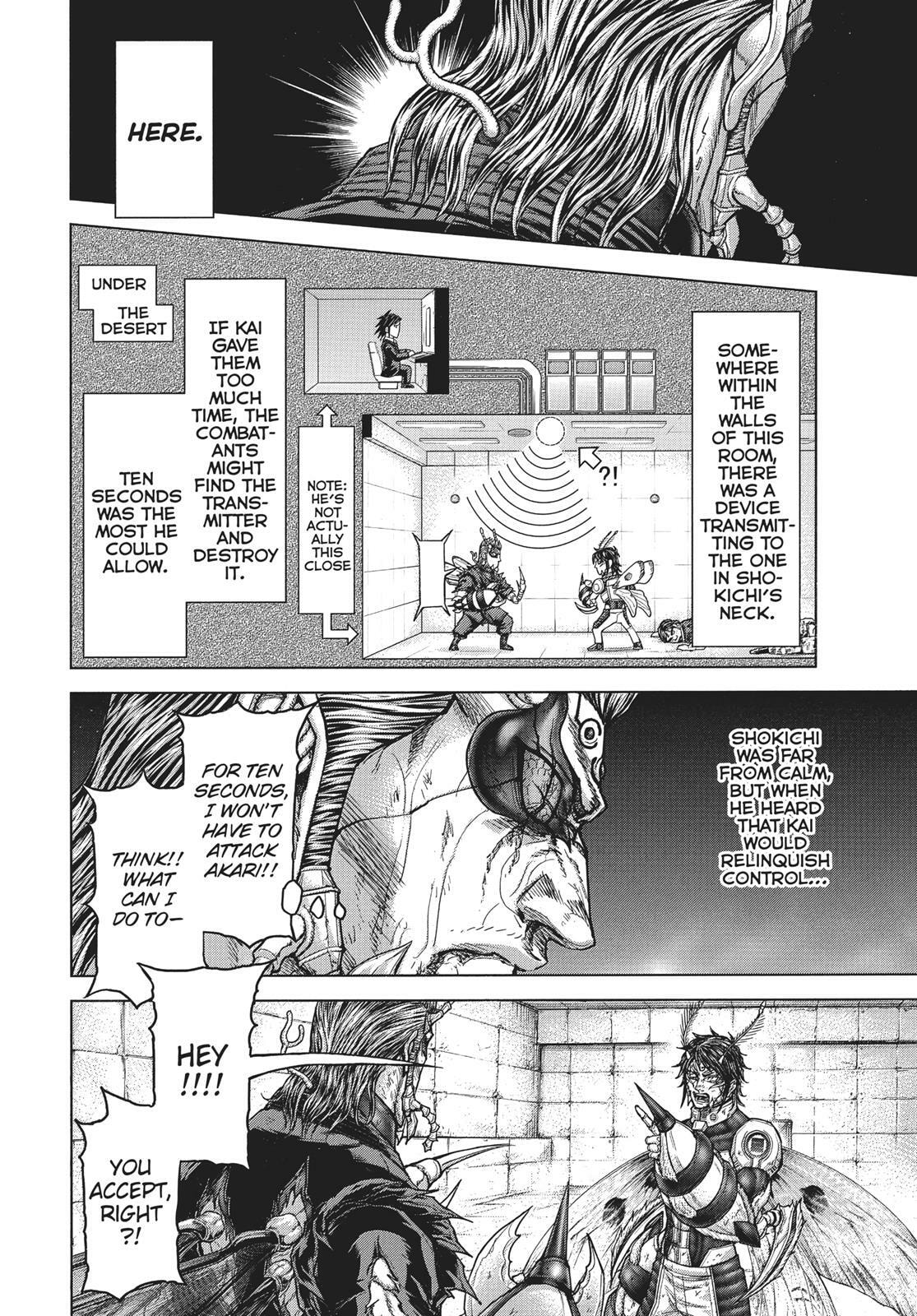 Read Terra Formars chapter 53.1 image 1 on Lezhin