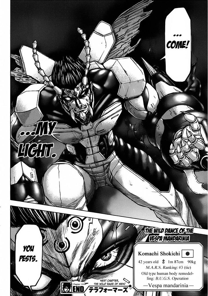 Read Terra Formars chapter 53.2 image 17 on Lezhin