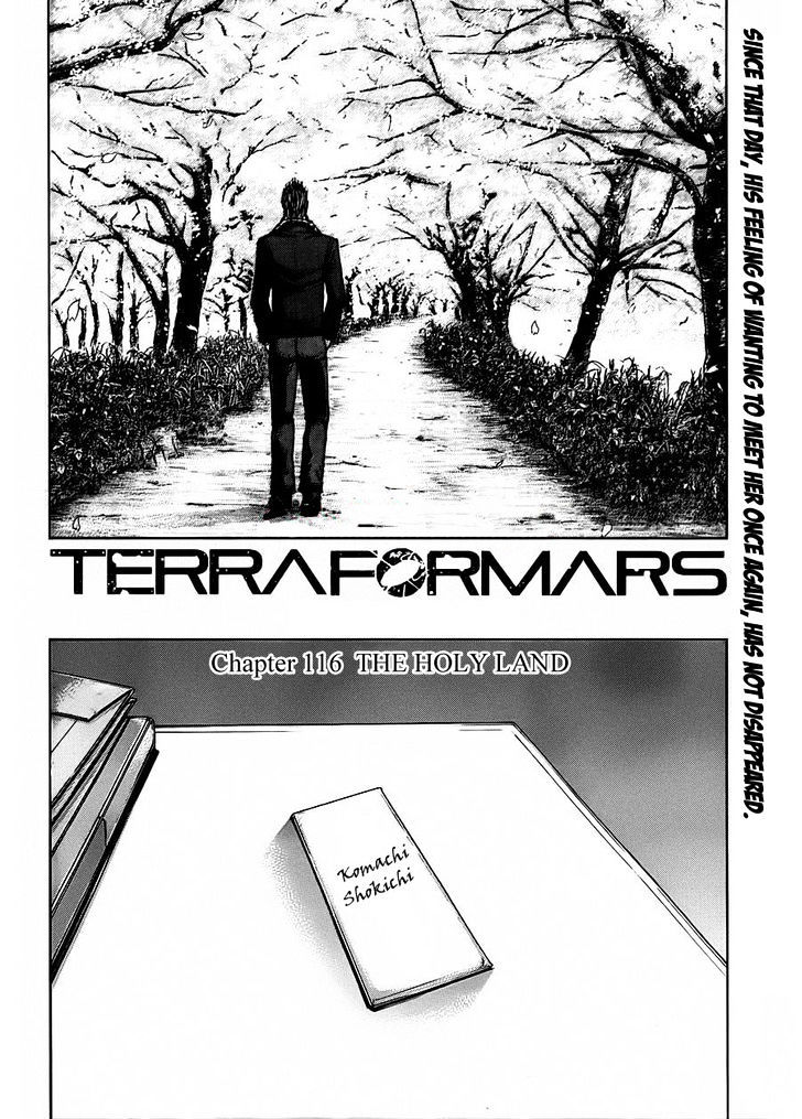 Read Terra Formars chapter 53.2 image 2 on Lezhin