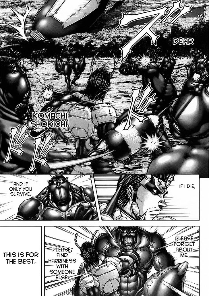 Read Terra Formars chapter 53.2 image 5 on Lezhin
