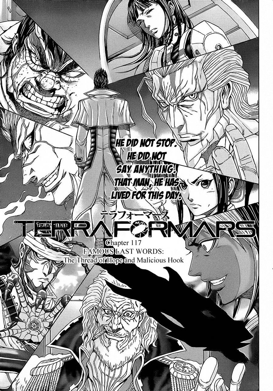 Read Terra Formars chapter 53.3 image 1 on Lezhin