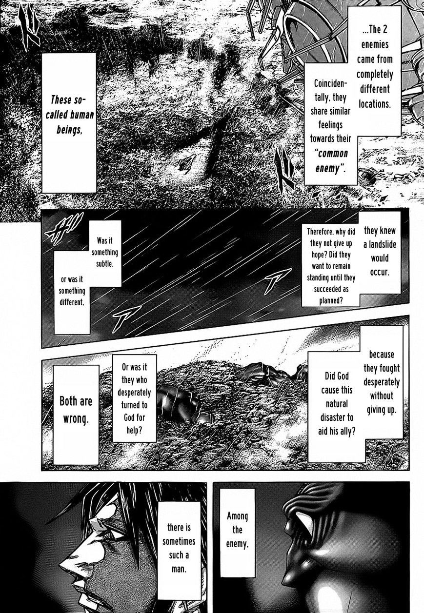 Read Terra Formars chapter 53.3 image 8 on Lezhin