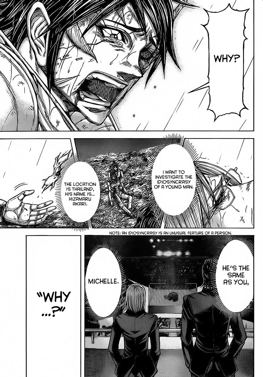 Read Terra Formars chapter 53.4 image 2 on Lezhin