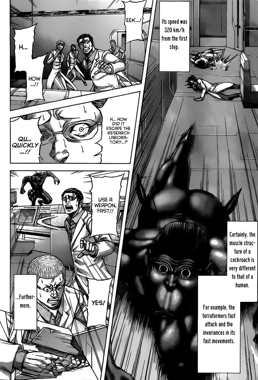 Read Terra Formars chapter 53.5 image 13 on Lezhin