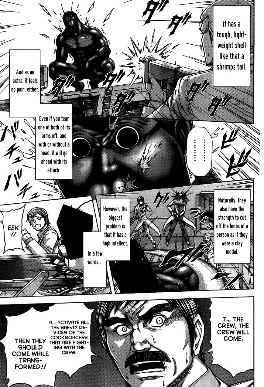 Read Terra Formars chapter 53.5 image 14 on Lezhin