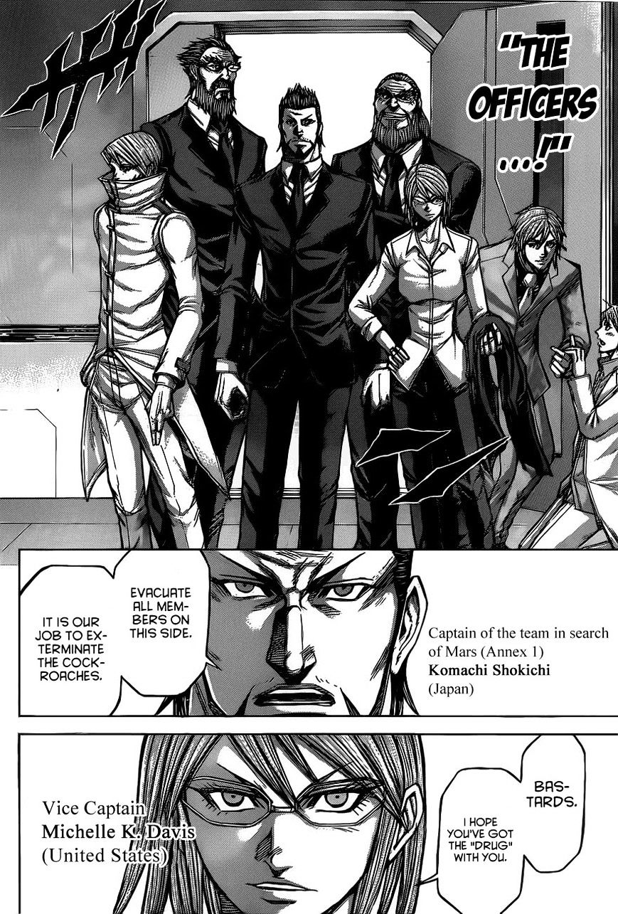 Read Terra Formars chapter 53.5 image 19 on Lezhin