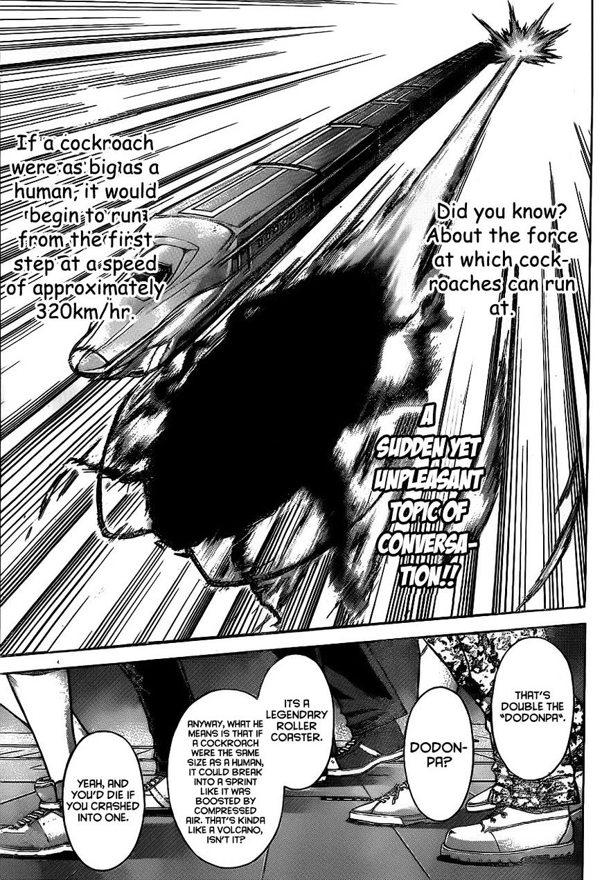 Read Terra Formars chapter 53.5 image 2 on Lezhin