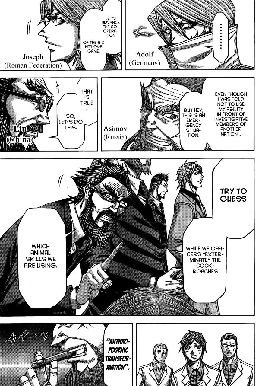 Read Terra Formars chapter 53.5 image 20 on Lezhin