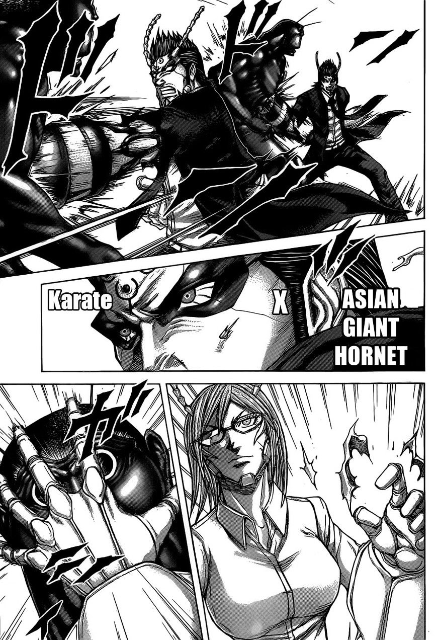 Read Terra Formars chapter 53.5 image 22 on Lezhin