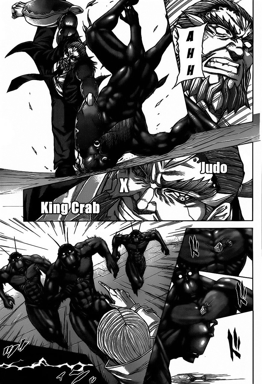 Read Terra Formars chapter 53.5 image 24 on Lezhin
