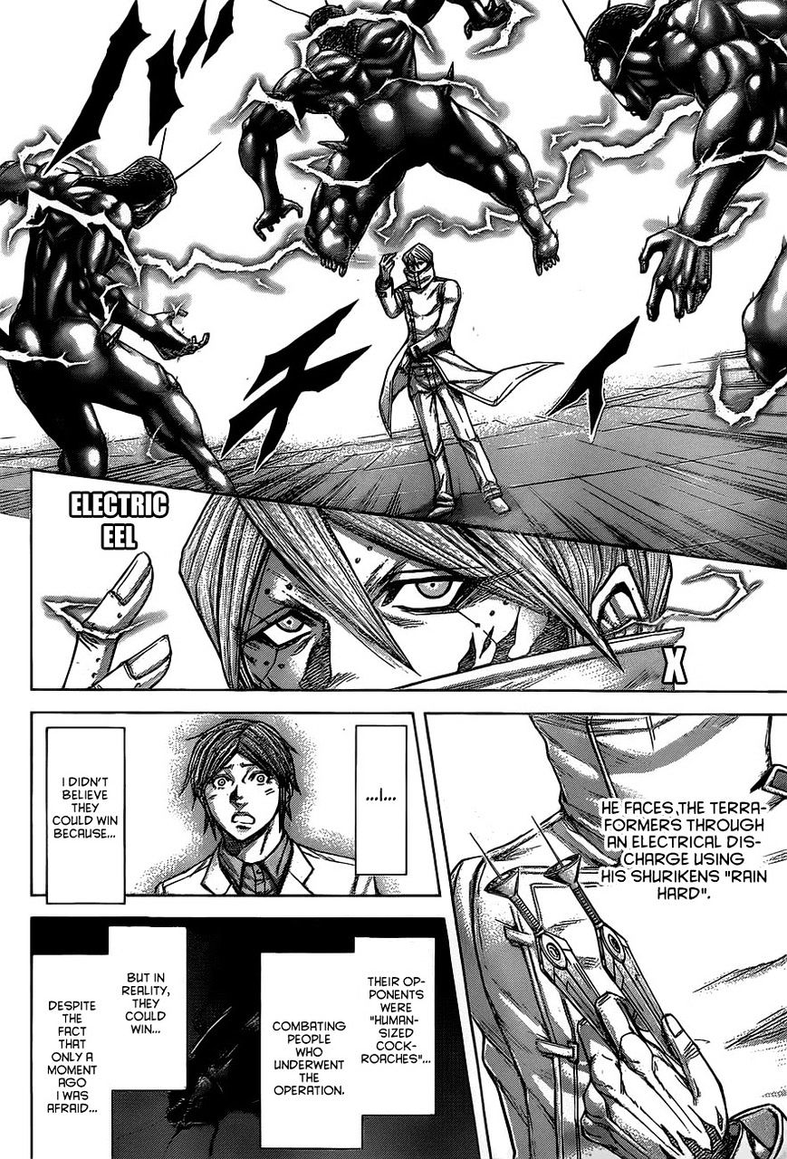 Read Terra Formars chapter 53.5 image 25 on Lezhin