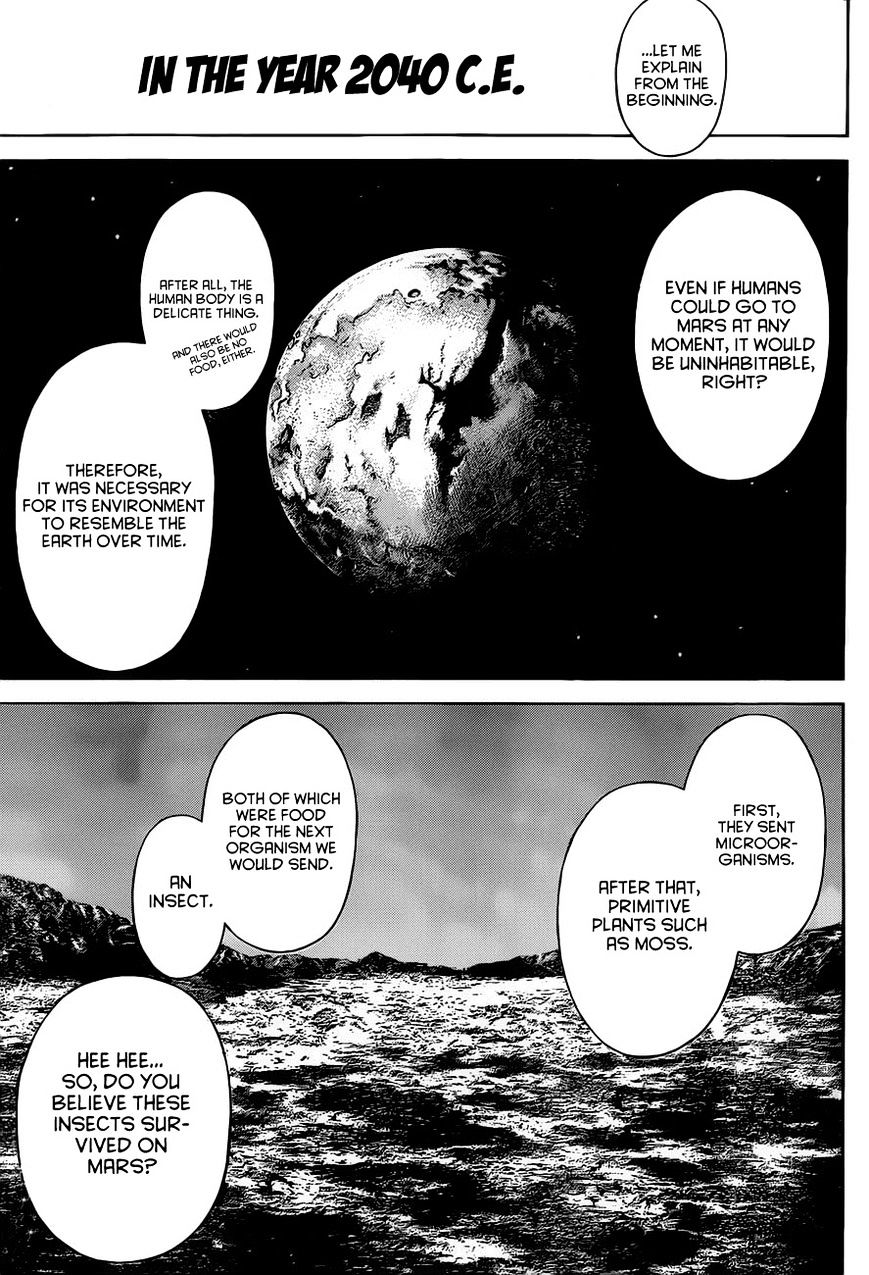 Read Terra Formars chapter 53.5 image 4 on Lezhin