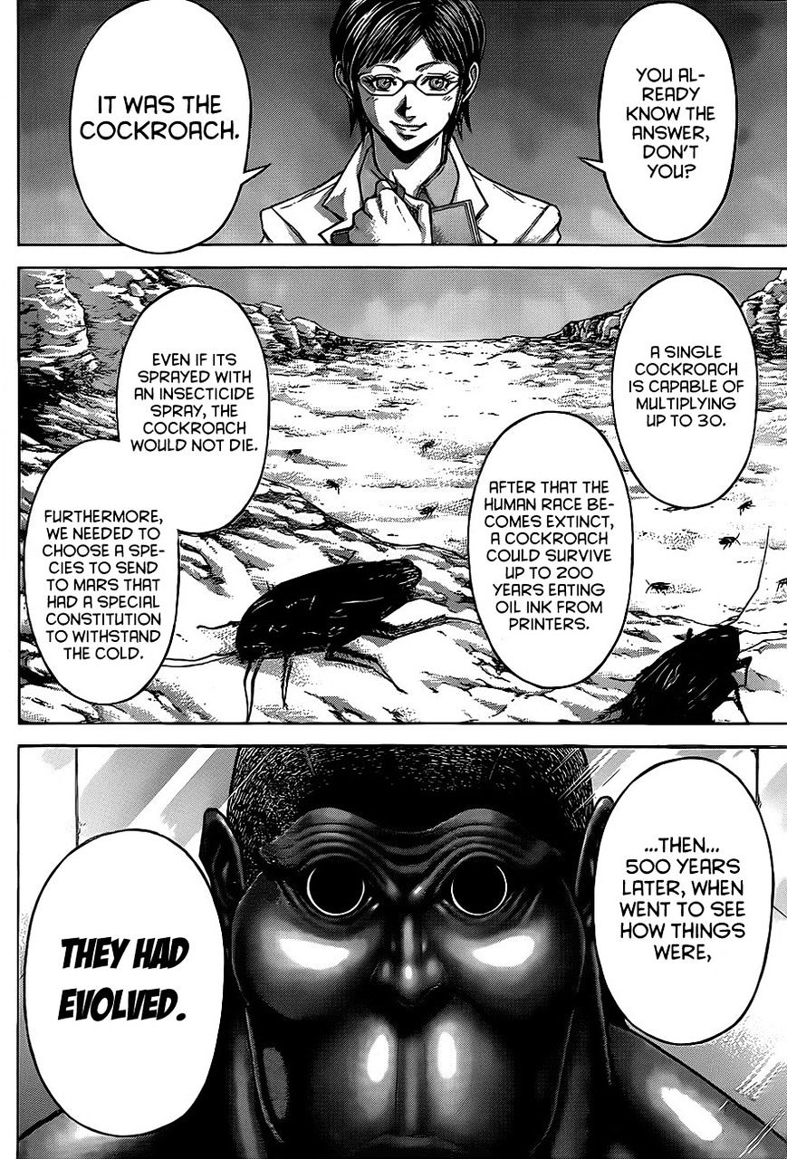 Read Terra Formars chapter 53.5 image 5 on Lezhin