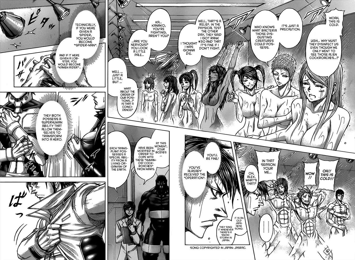 Read Terra Formars chapter 53.5 image 7 on Lezhin