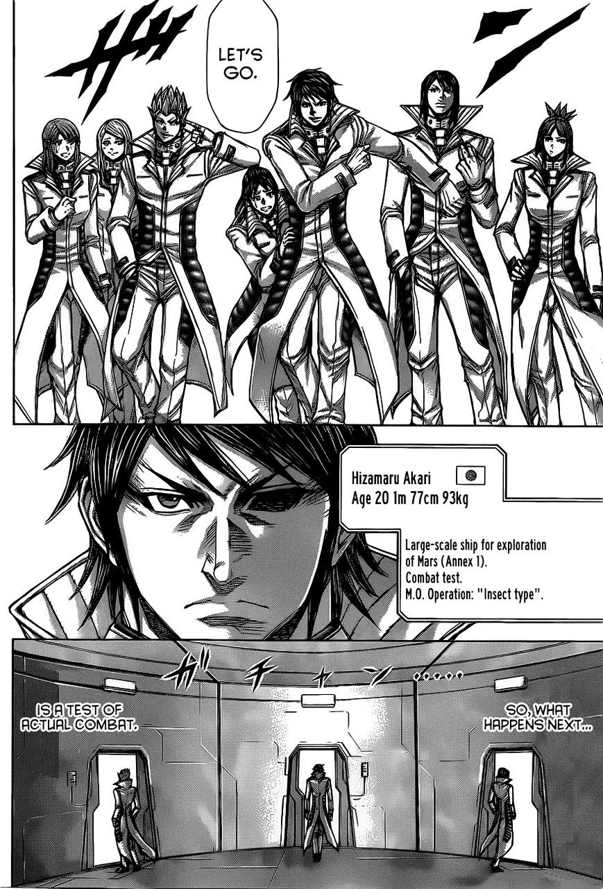 Read Terra Formars chapter 53.5 image 8 on Lezhin