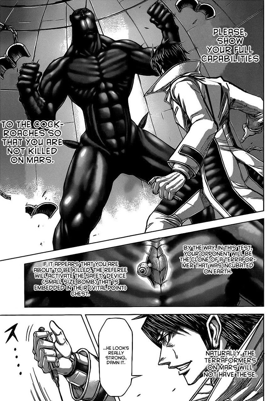 Read Terra Formars chapter 53.5 image 9 on Lezhin