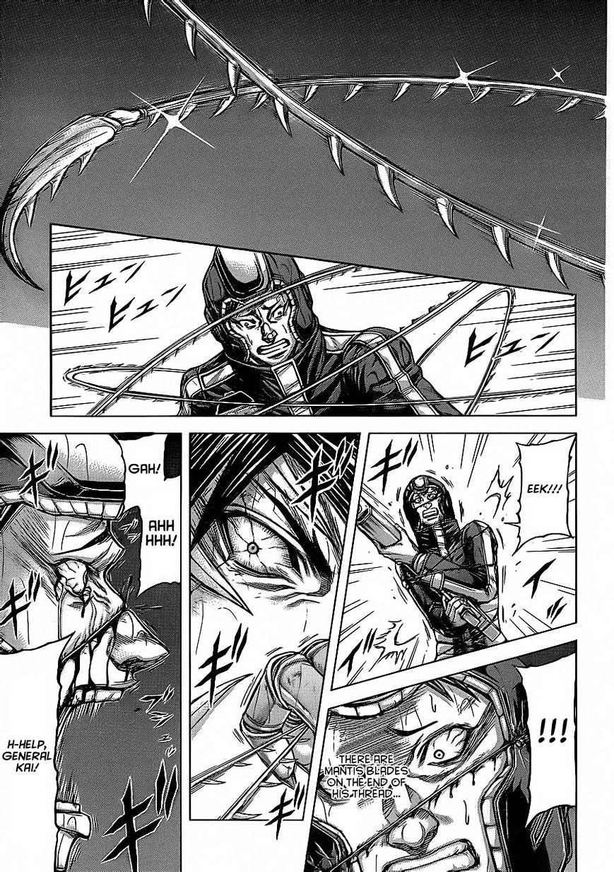Read Terra Formars chapter 53.6 image 6 on Lezhin