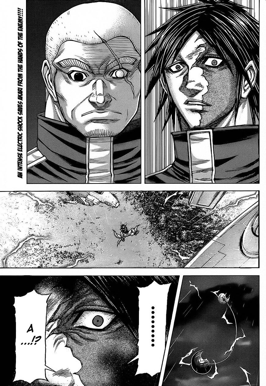 Read Terra Formars chapter 53.7 image 0 on Lezhin