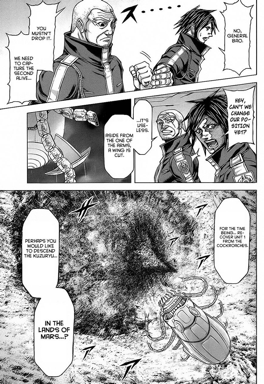 Read Terra Formars chapter 53.8 image 16 on Lezhin