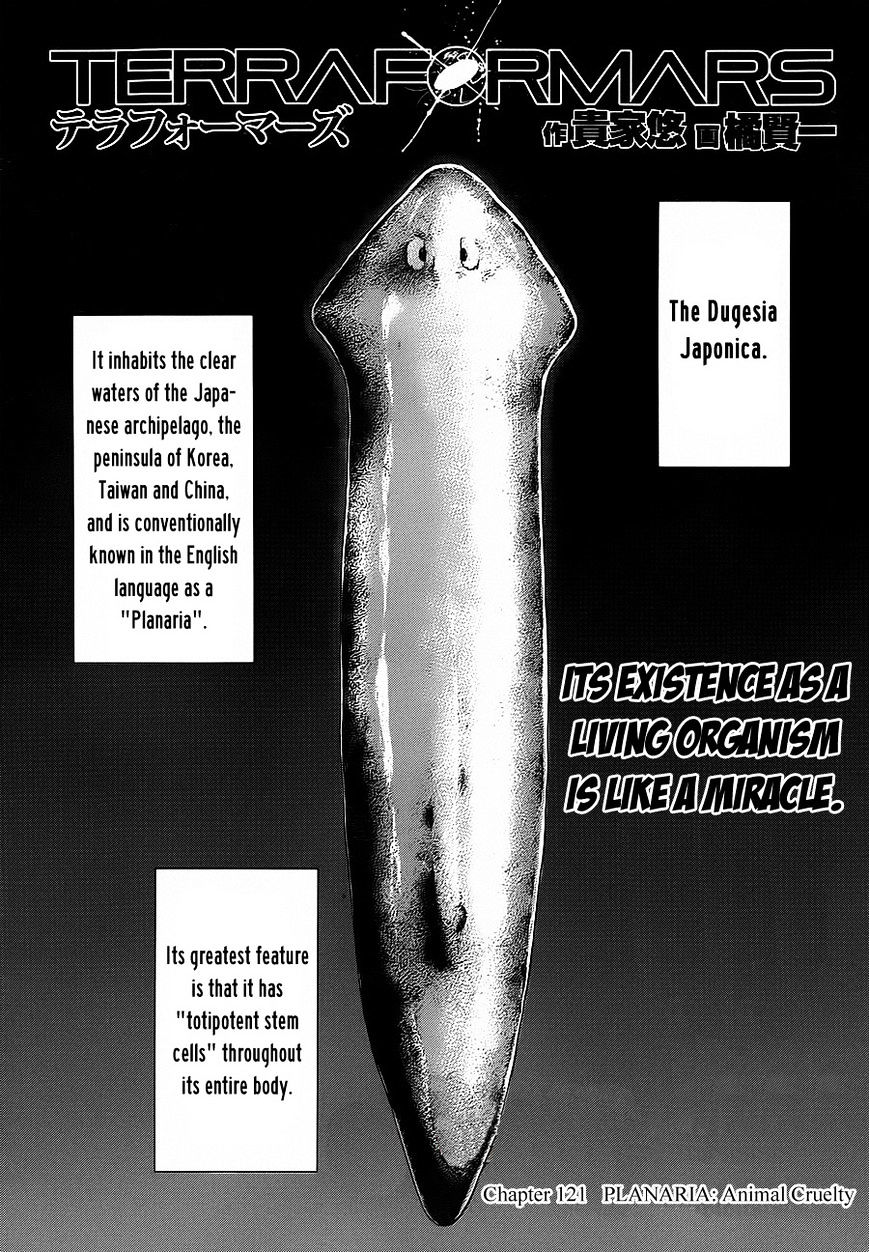 Read Terra Formars chapter 53.8 image 2 on Lezhin