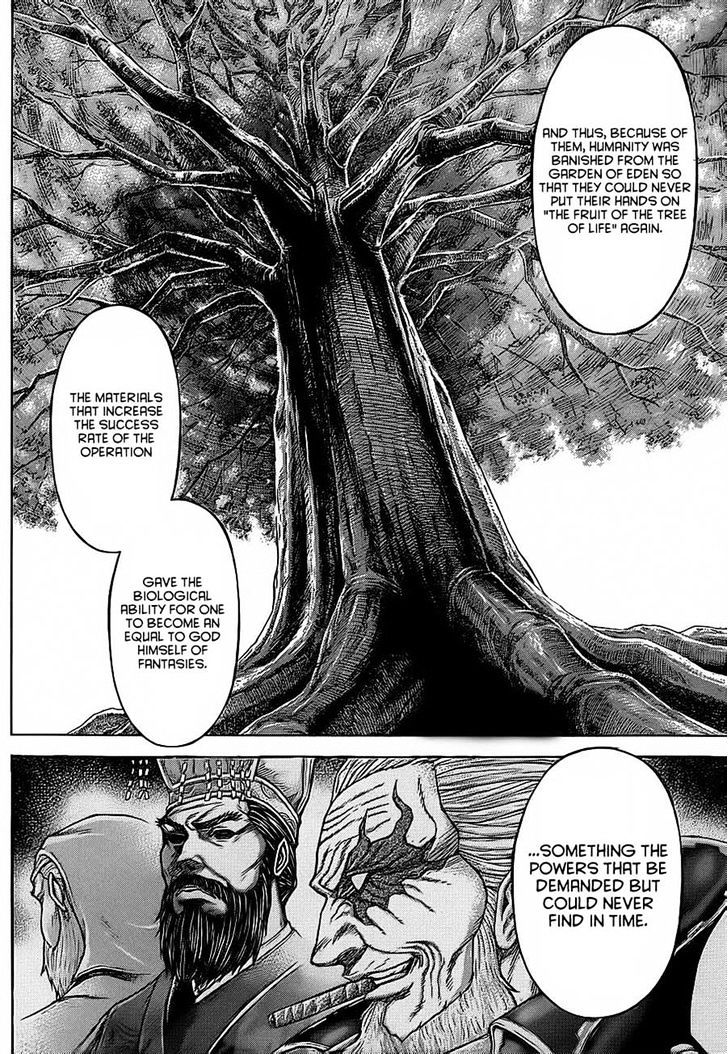 Read Terra Formars chapter 53.9 image 2 on Lezhin