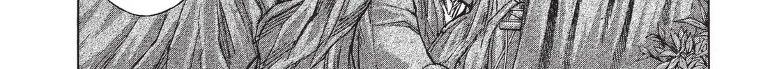 Read Terra Formars chapter 53 image 1 on Lezhin