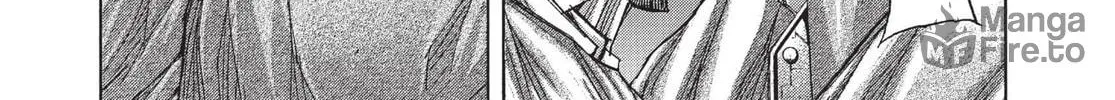 Read Terra Formars chapter 53 image 23 on Lezhin
