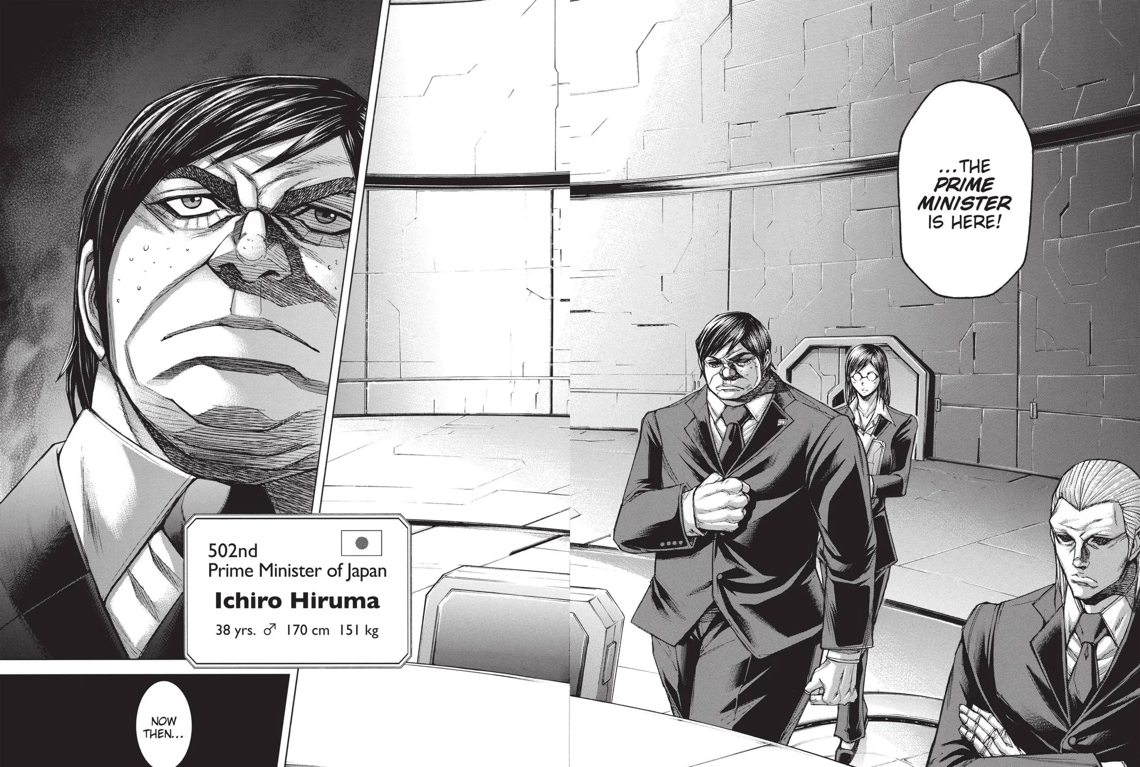 Read Terra Formars chapter 53 image 26 on Lezhin