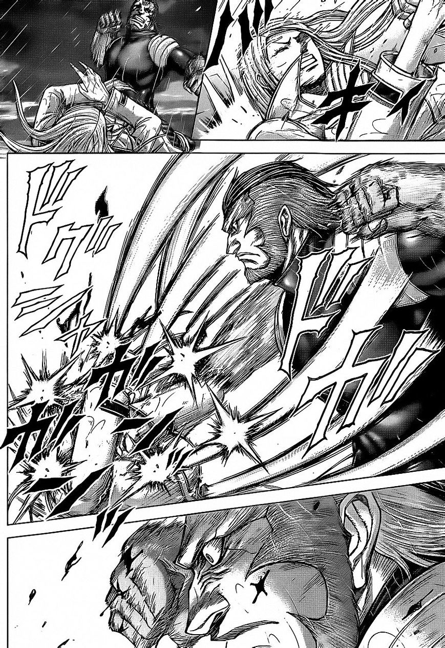 Read Terra Formars chapter 54.1 image 10 on Lezhin