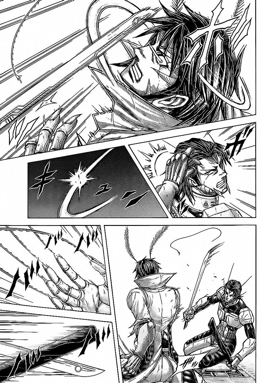 Read Terra Formars chapter 54.1 image 13 on Lezhin