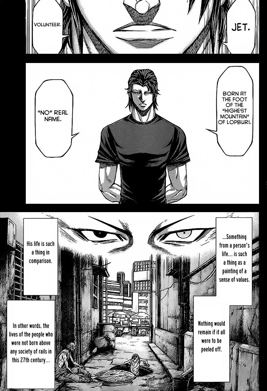 Read Terra Formars chapter 54.1 image 3 on Lezhin