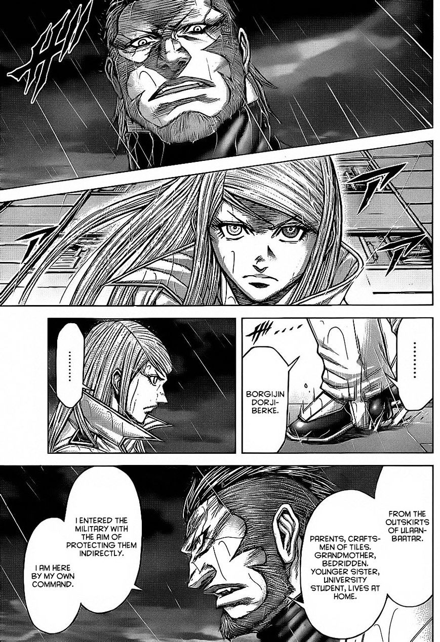 Read Terra Formars chapter 54.1 image 5 on Lezhin